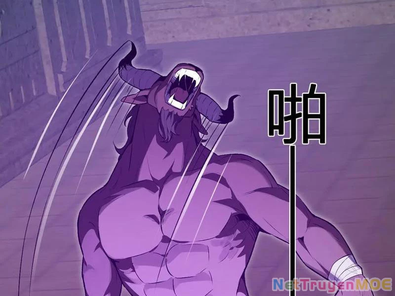 Mạt Nhật Thiên Hạ: Ta, Virus Quân Vương Chapter 56 - Trang 4
