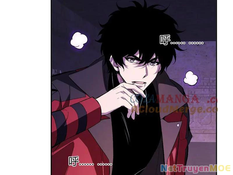 Mạt Nhật Thiên Hạ: Ta, Virus Quân Vương Chapter 56 - Trang 4