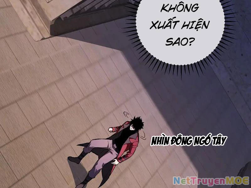 Mạt Nhật Thiên Hạ: Ta, Virus Quân Vương Chapter 56 - Trang 4