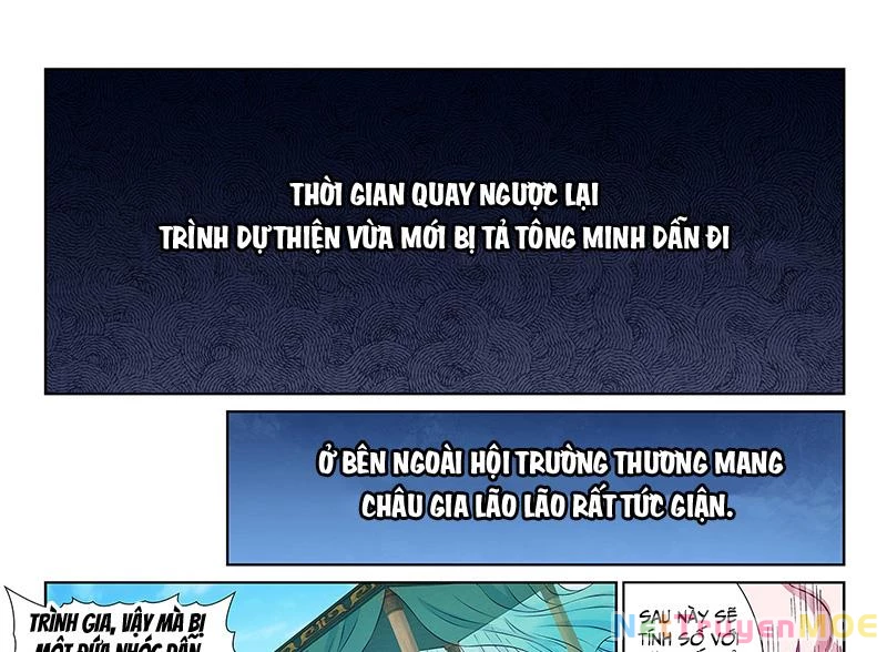 Ta Là Đại Thần Tiên Chapter 793 - Trang 4