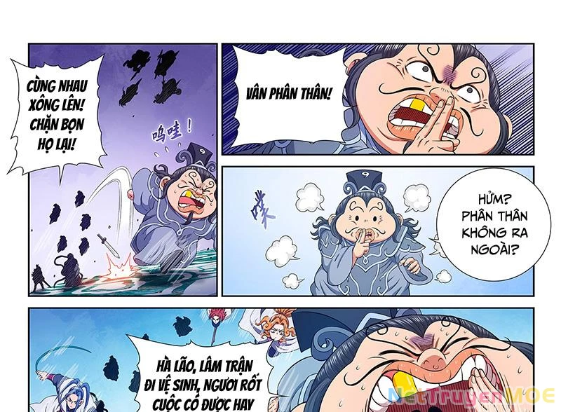 Ta Là Đại Thần Tiên Chapter 793 - Trang 4
