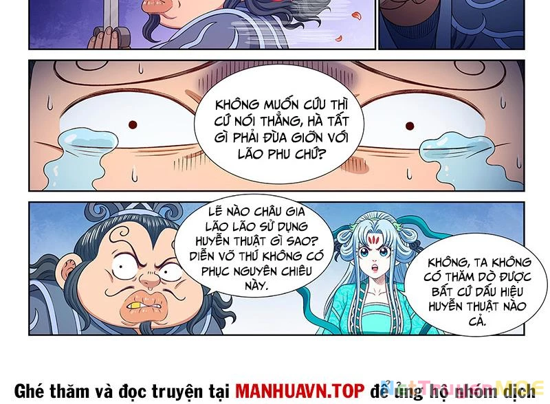 Ta Là Đại Thần Tiên Chapter 793 - Trang 4