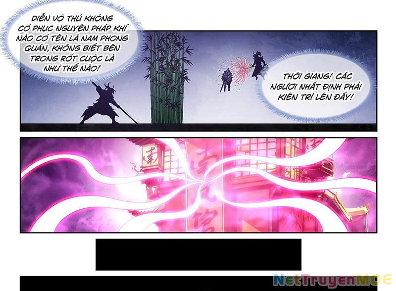 Ta Là Đại Thần Tiên Chapter 793 - Trang 4