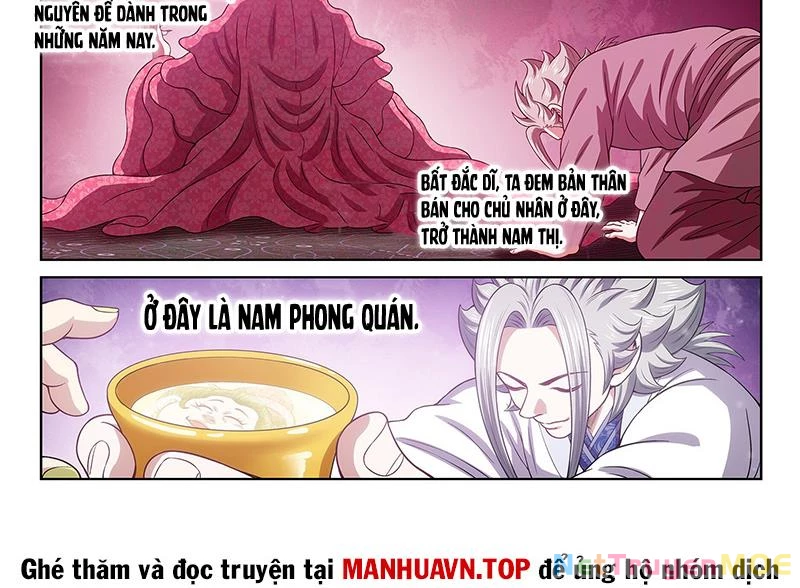 Ta Là Đại Thần Tiên Chapter 793 - Trang 4
