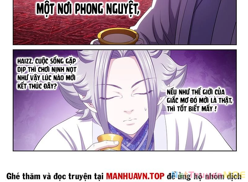 Ta Là Đại Thần Tiên Chapter 793 - Trang 4
