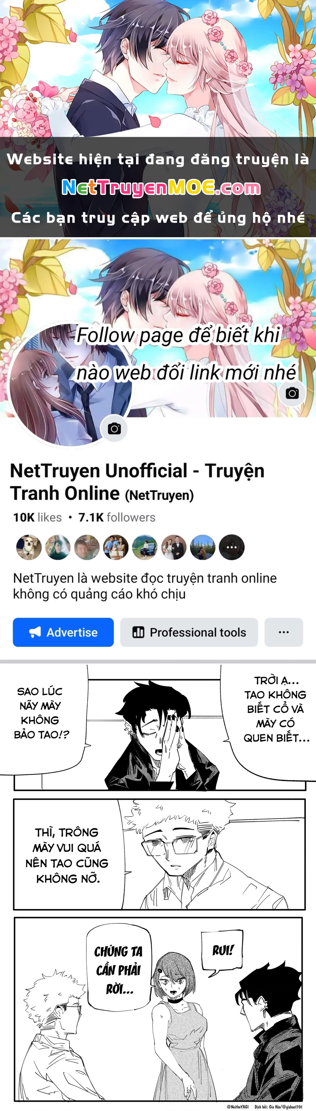 Tôi và cô bạn gái không chắc là con người của tôi Chapter 42 - Trang 2