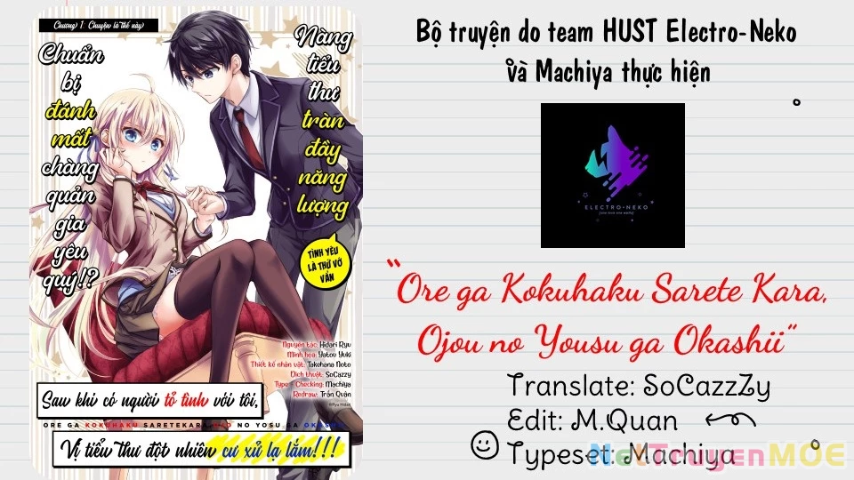 Ore ga Kokuhaku Sarete Kara, Ojou no Yousu ga Okashii Chapter 4 - Trang 3