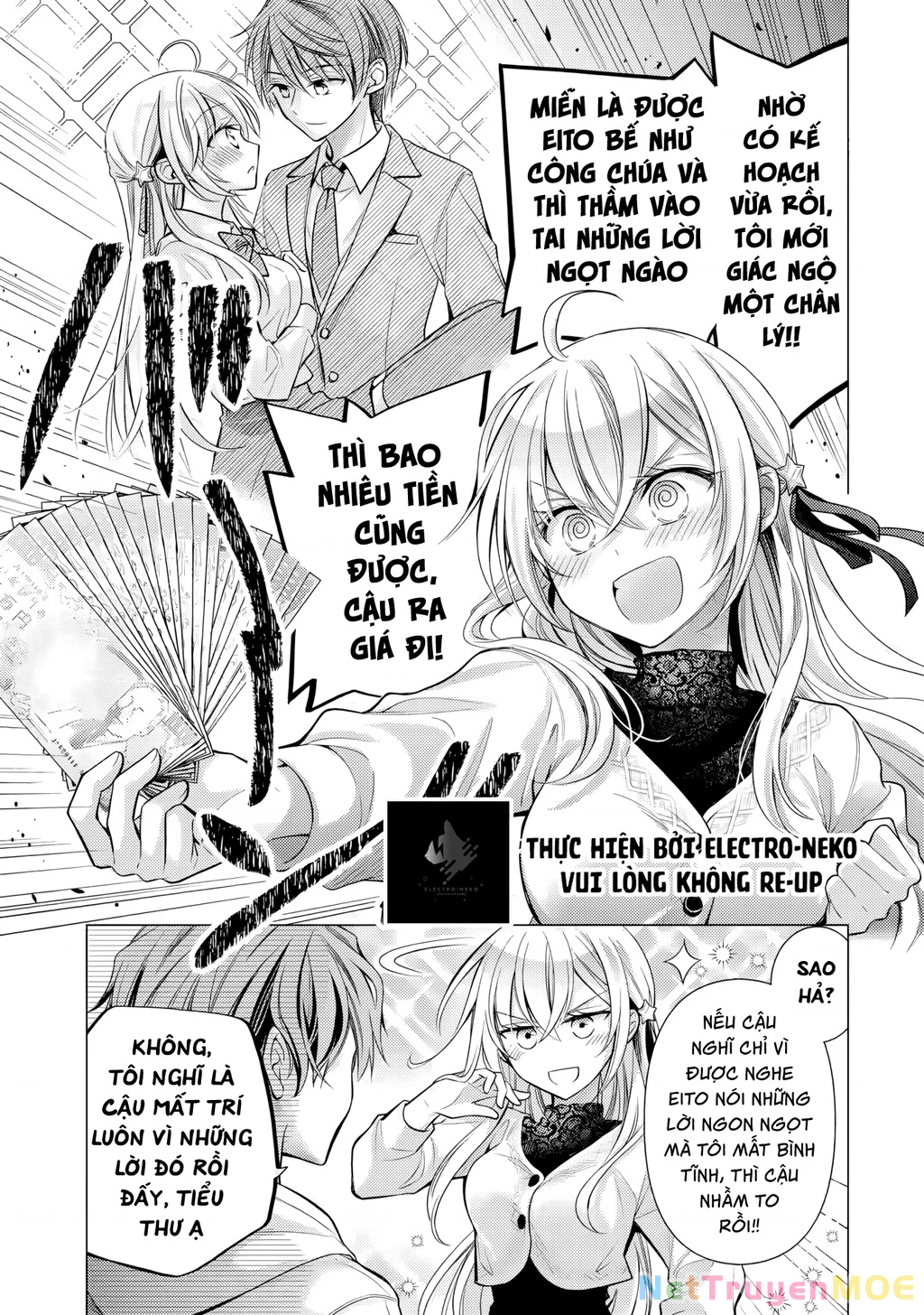 Ore ga Kokuhaku Sarete Kara, Ojou no Yousu ga Okashii Chapter 4 - Trang 3