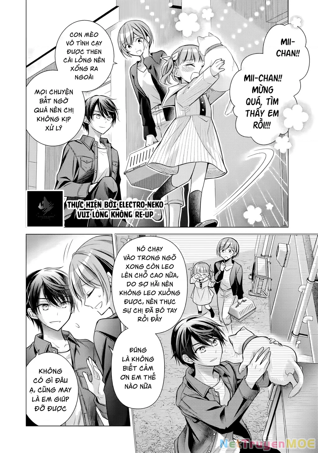 Ore ga Kokuhaku Sarete Kara, Ojou no Yousu ga Okashii Chapter 4 - Trang 3