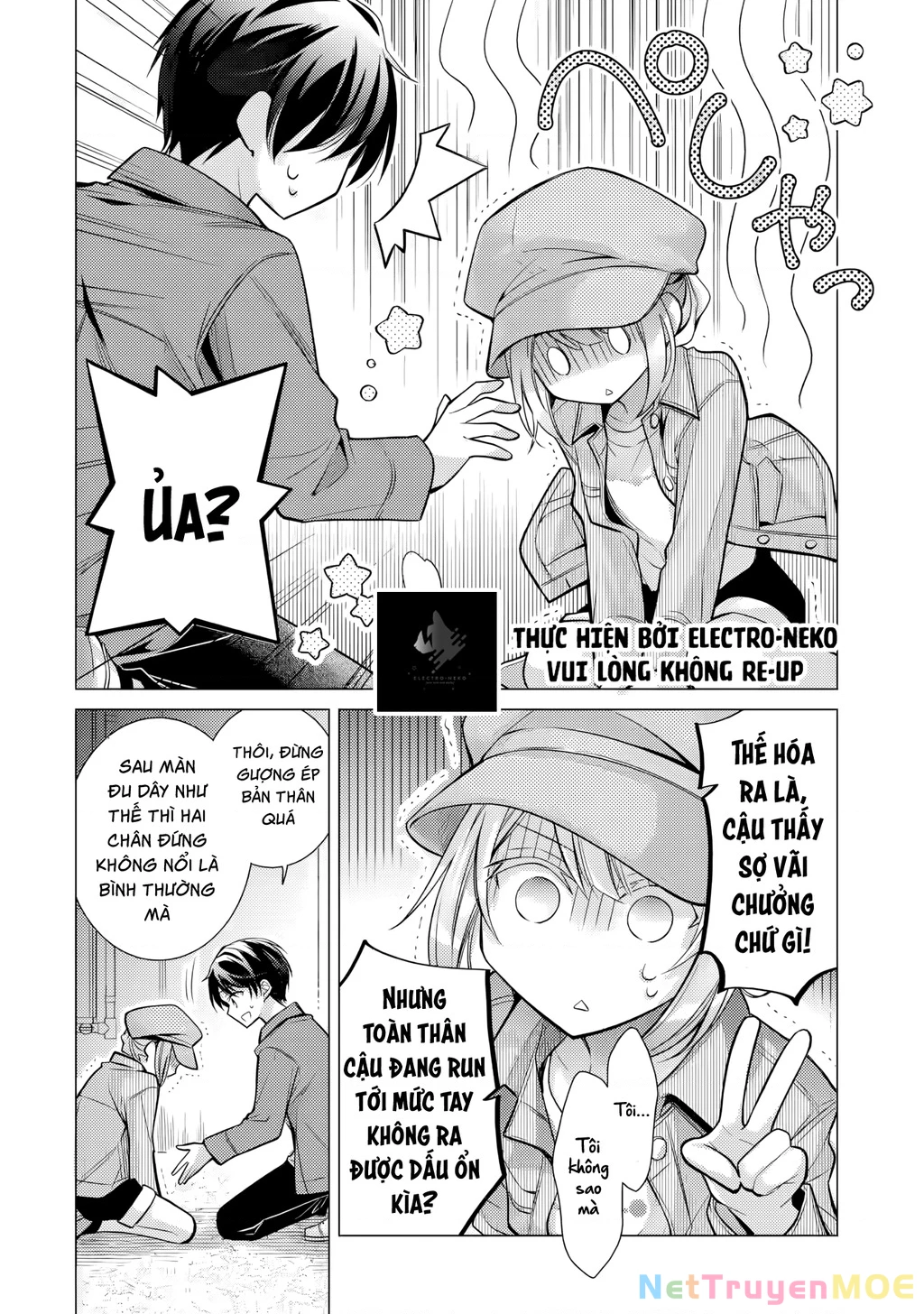Ore ga Kokuhaku Sarete Kara, Ojou no Yousu ga Okashii Chapter 4 - Trang 3