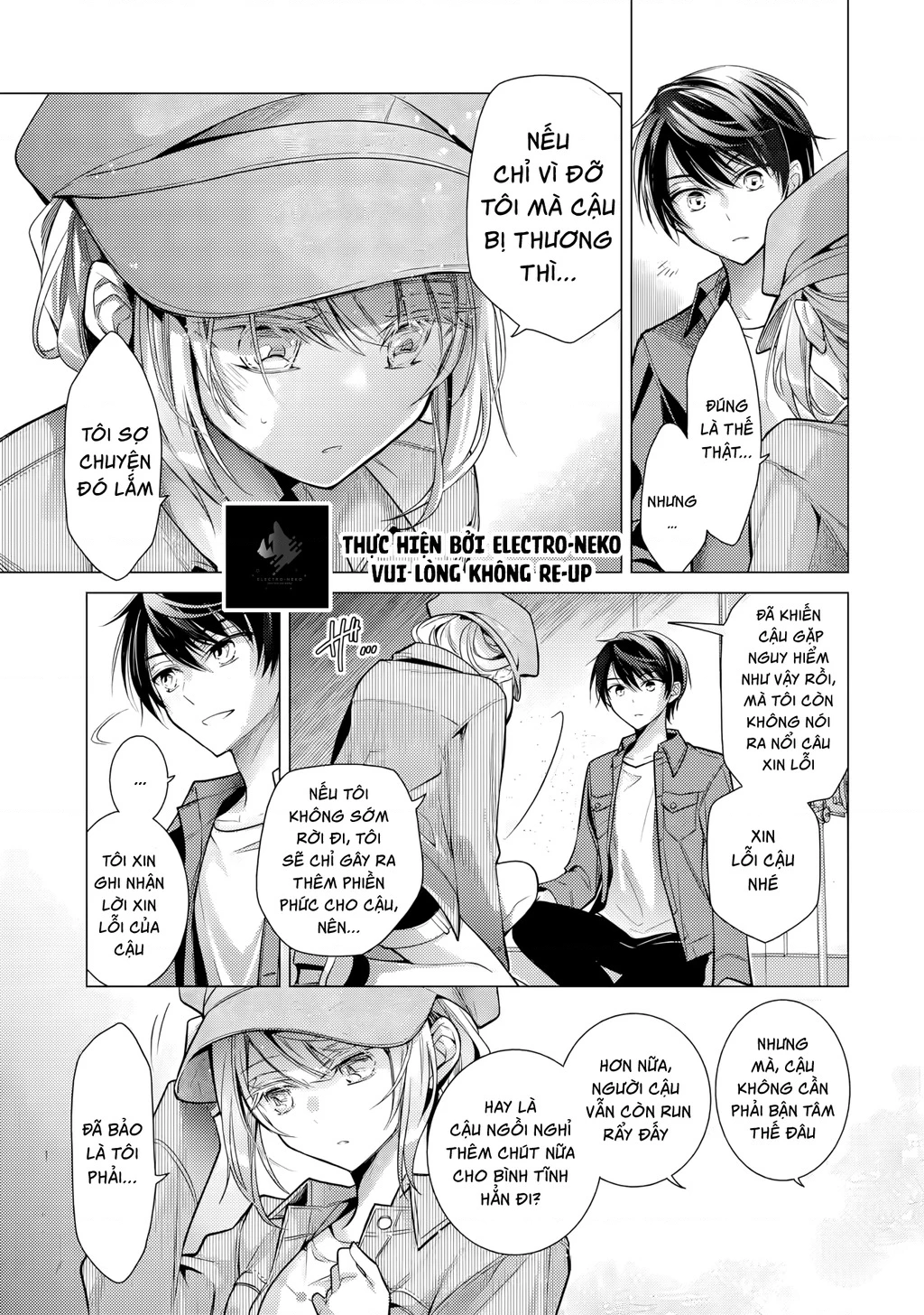 Ore ga Kokuhaku Sarete Kara, Ojou no Yousu ga Okashii Chapter 4 - Trang 3