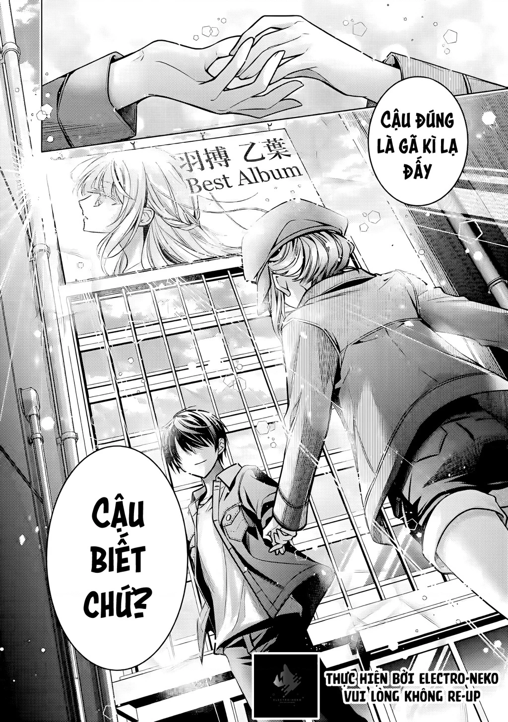 Ore ga Kokuhaku Sarete Kara, Ojou no Yousu ga Okashii Chapter 4 - Trang 3