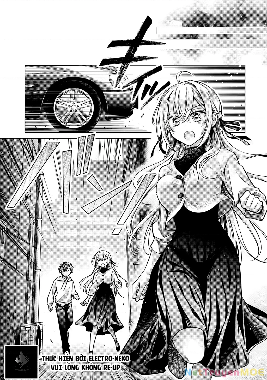 Ore ga Kokuhaku Sarete Kara, Ojou no Yousu ga Okashii Chapter 4 - Trang 3