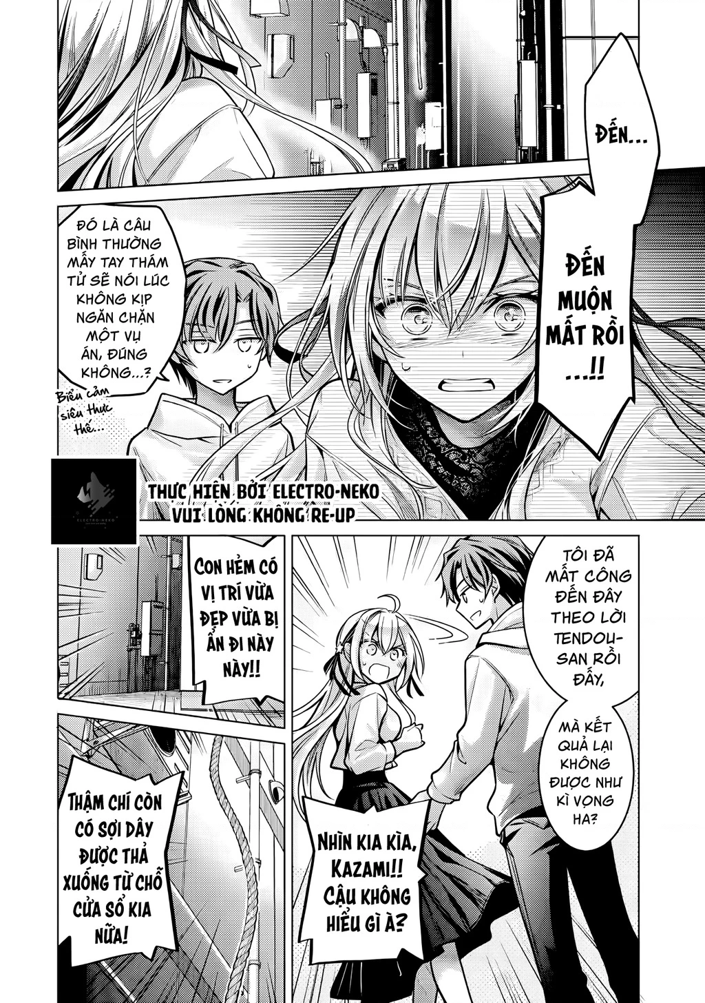 Ore ga Kokuhaku Sarete Kara, Ojou no Yousu ga Okashii Chapter 4 - Trang 3