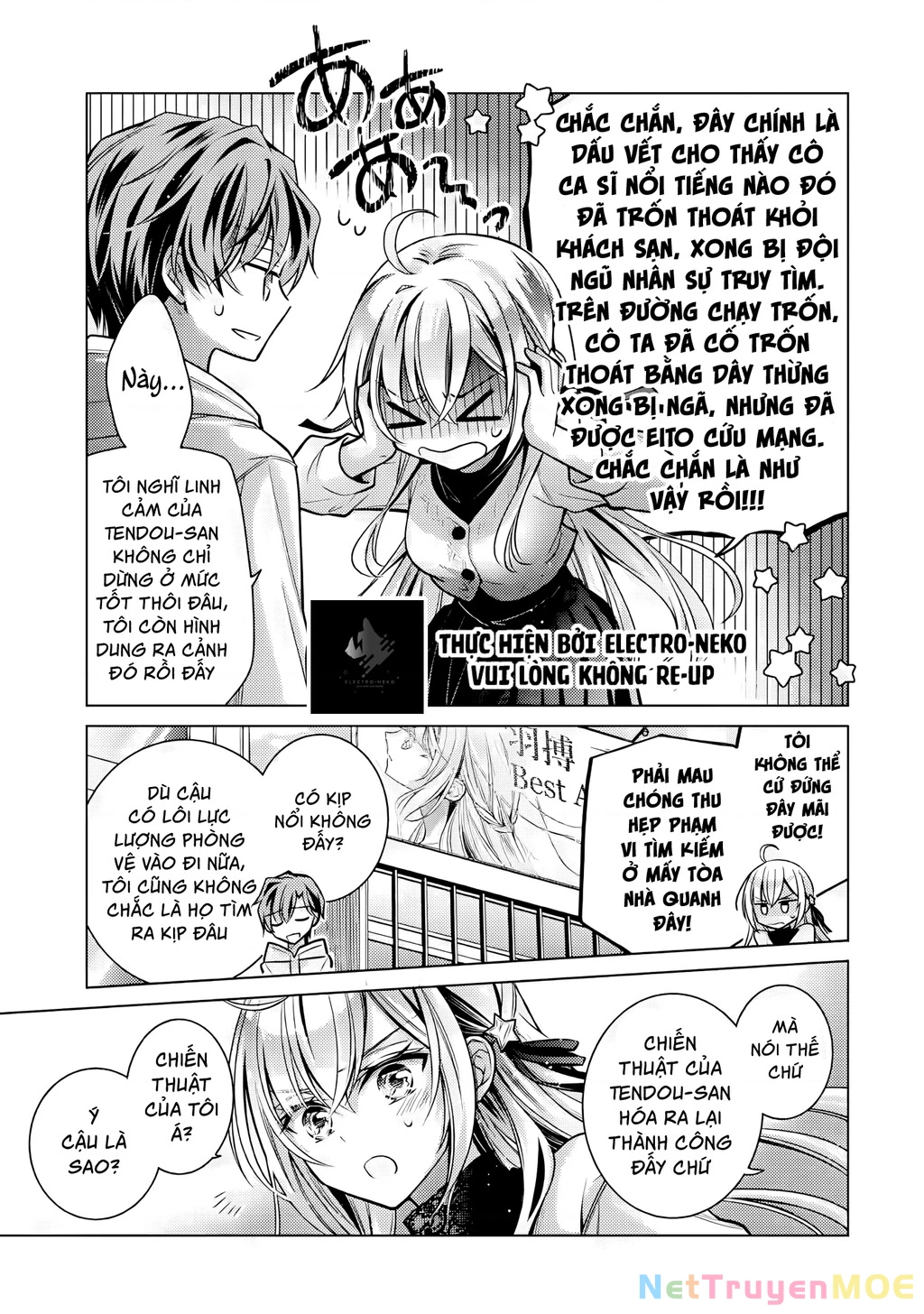 Ore ga Kokuhaku Sarete Kara, Ojou no Yousu ga Okashii Chapter 4 - Trang 3