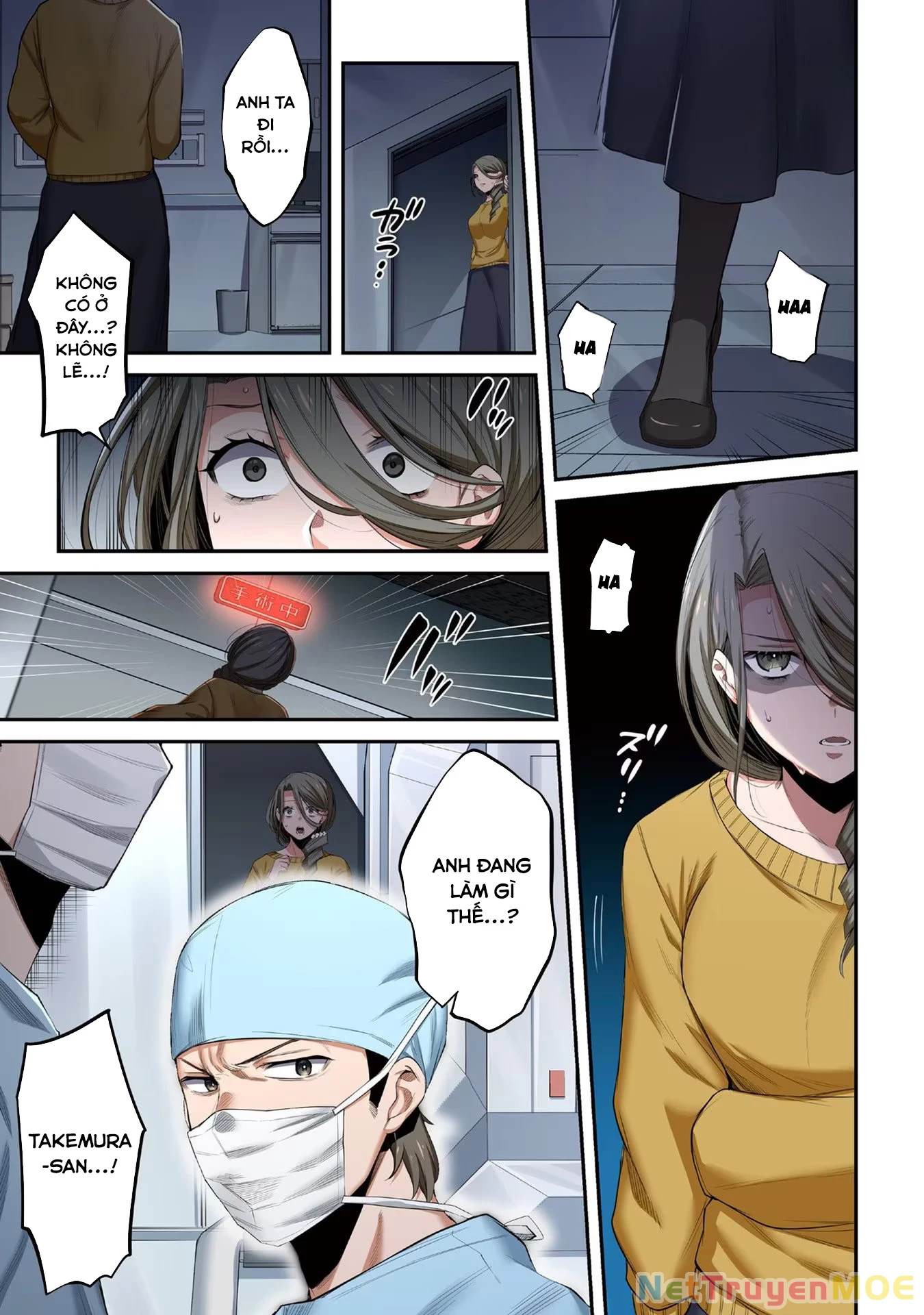 Zombie no Afureta Sekai Ore Dake ga Osowarenai Chapter 16 - Trang 3