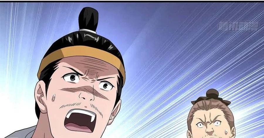 Thiên Long Bát Bộ Webtoon Chapter 153 - Next Chapter 154