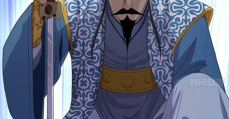 Thiên Long Bát Bộ Webtoon Chapter 153 - Next Chapter 154