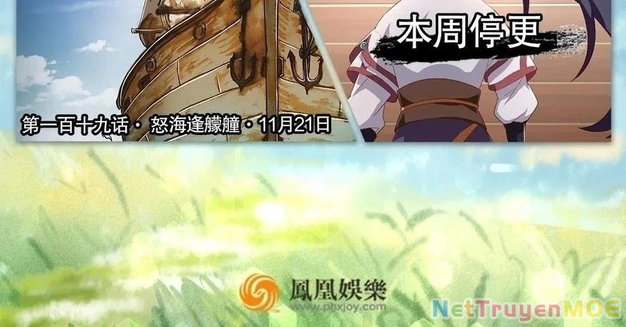 Thiên Long Bát Bộ Webtoon Chapter 153 - Next Chapter 154