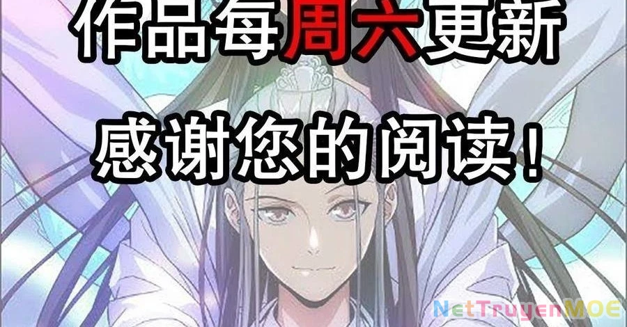 Thiên Long Bát Bộ Webtoon Chapter 153 - Next Chapter 154