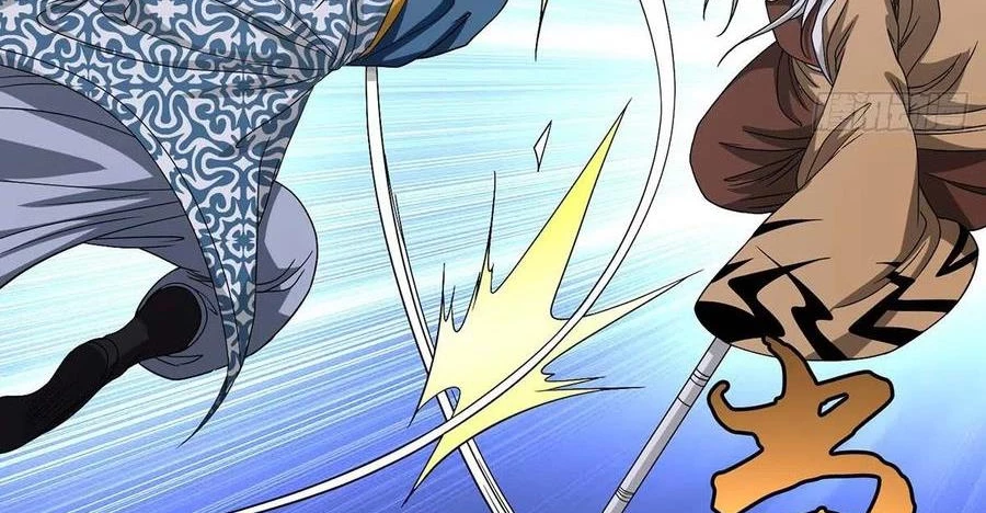 Thiên Long Bát Bộ Webtoon Chapter 154 - Next Chapter 155