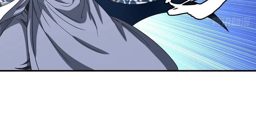 Thiên Long Bát Bộ Webtoon Chapter 154 - Next Chapter 155