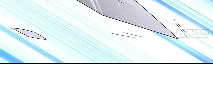Thiên Long Bát Bộ Webtoon Chapter 154 - Next Chapter 155