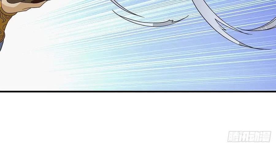 Thiên Long Bát Bộ Webtoon Chapter 154 - Next Chapter 155