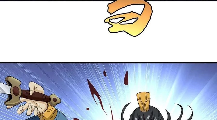 Thiên Long Bát Bộ Webtoon Chapter 155 - Next Chapter 156