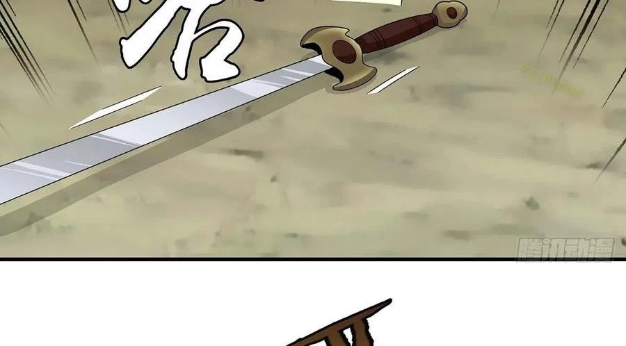 Thiên Long Bát Bộ Webtoon Chapter 155 - Next Chapter 156
