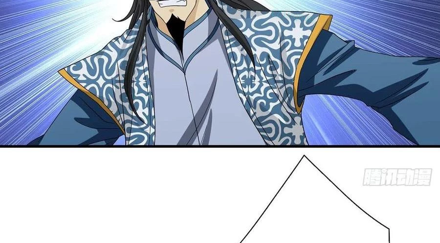 Thiên Long Bát Bộ Webtoon Chapter 155 - Next Chapter 156