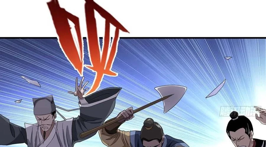 Thiên Long Bát Bộ Webtoon Chapter 155 - Next Chapter 156