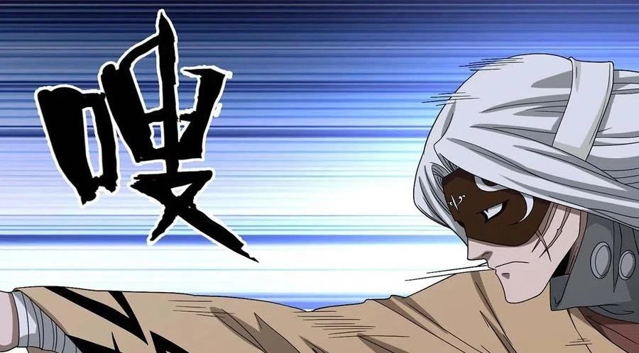 Thiên Long Bát Bộ Webtoon Chapter 155 - Next Chapter 156
