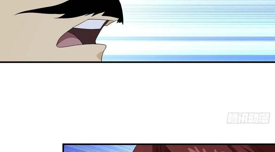 Thiên Long Bát Bộ Webtoon Chapter 155 - Next Chapter 156