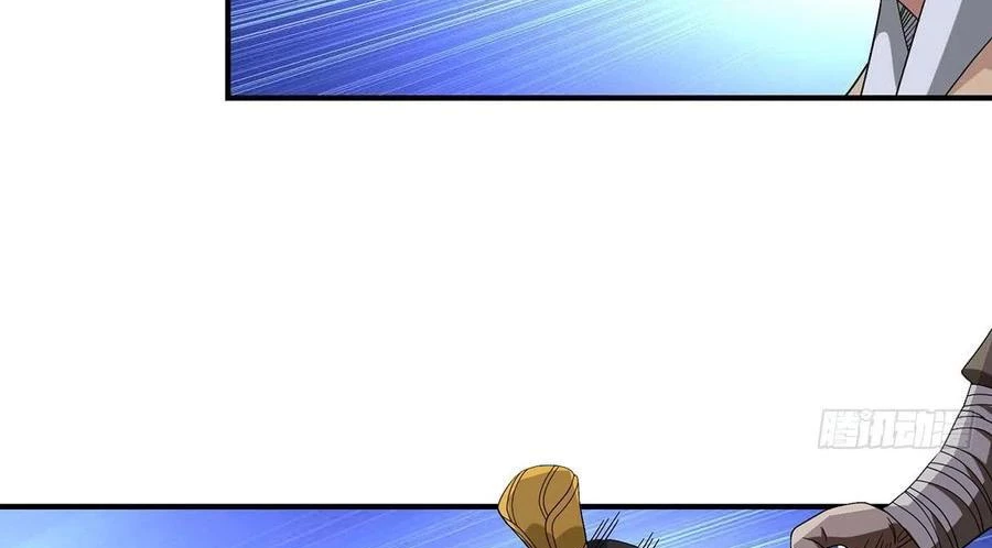 Thiên Long Bát Bộ Webtoon Chapter 155 - Next Chapter 156