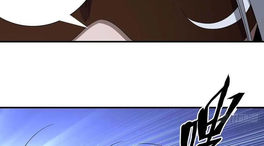 Thiên Long Bát Bộ Webtoon Chapter 155 - Next Chapter 156