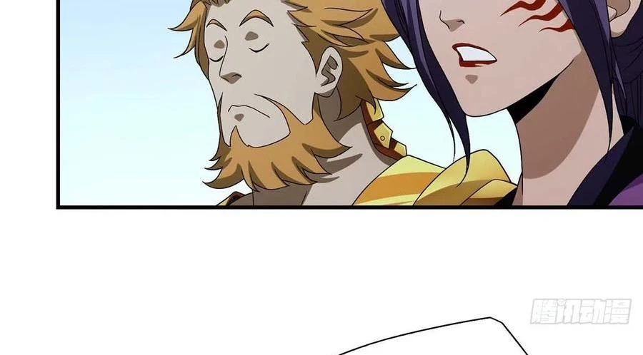 Thiên Long Bát Bộ Webtoon Chapter 155 - Next Chapter 156