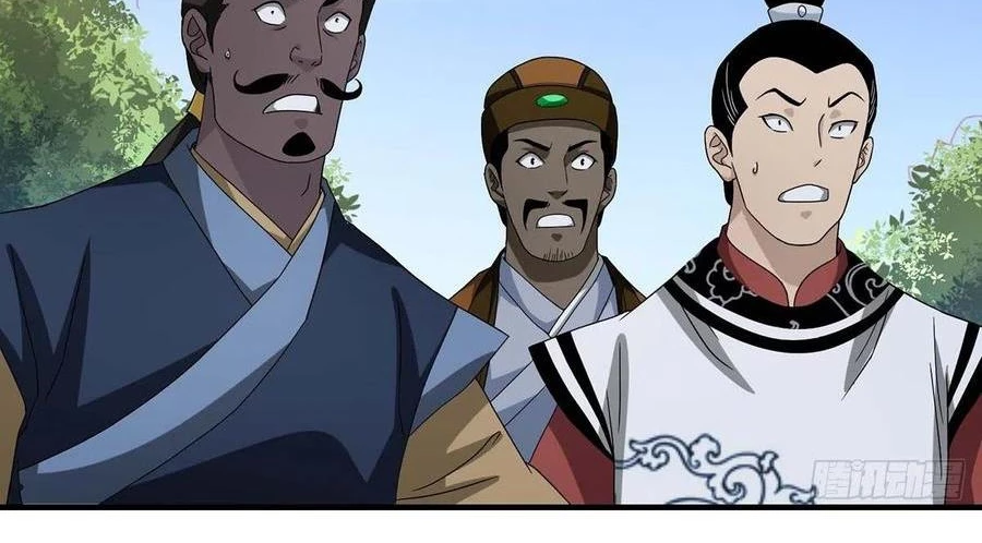 Thiên Long Bát Bộ Webtoon Chapter 155 - Next Chapter 156