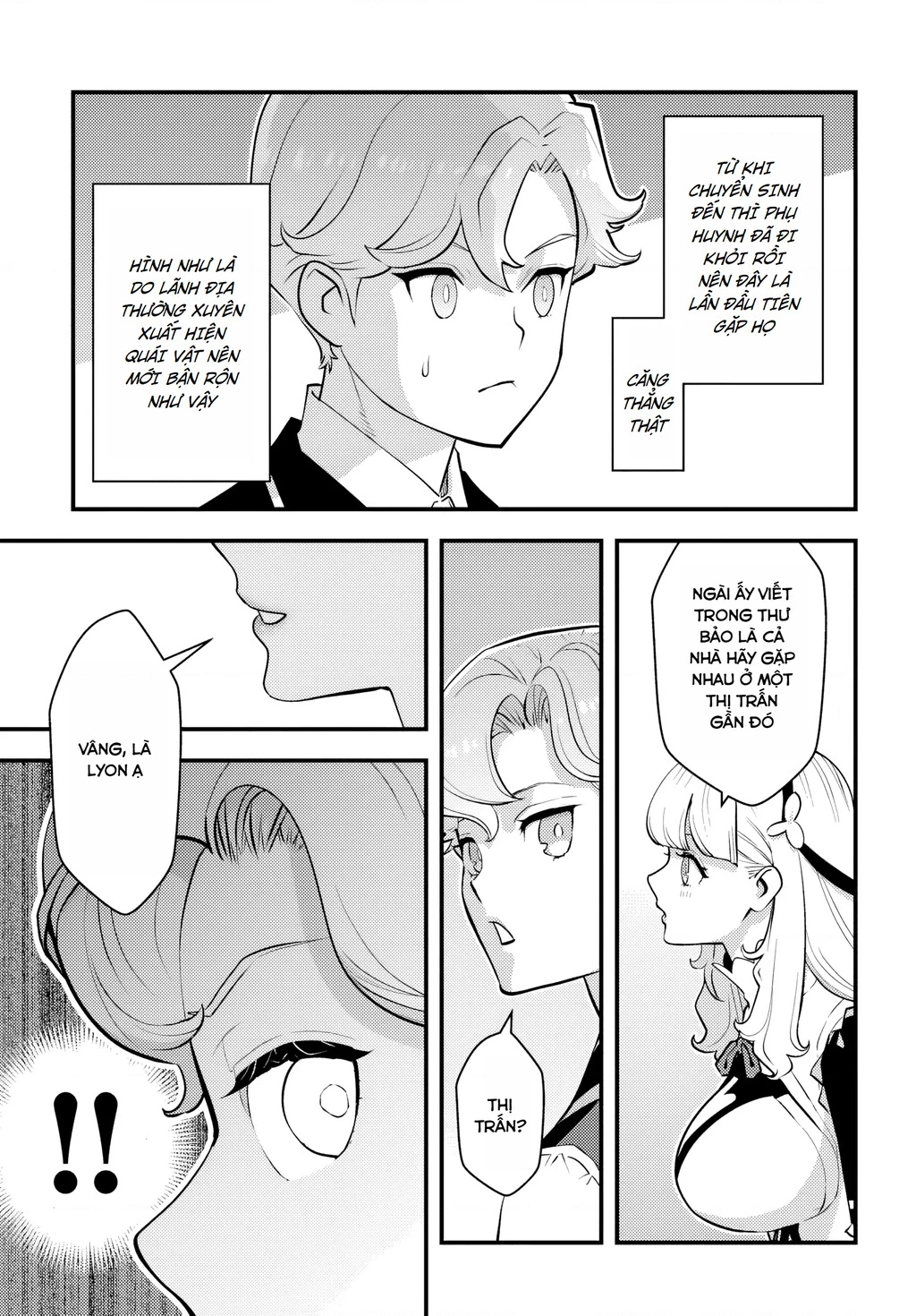 Kuzulesse Oblige: 18-kin Game Sekai no Kuzu Akuyaku ni Tensei Shiteshimatta Ore wa, Gensaku Chishiki no Chikara de Doushite mo Mob Jinsei wo Tsukami Toritai Chapter 6.2 - Trang 2