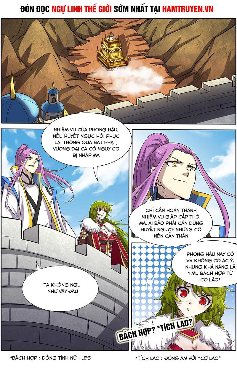 Ngự Linh Thế Giới Chapter 187 - Trang 4