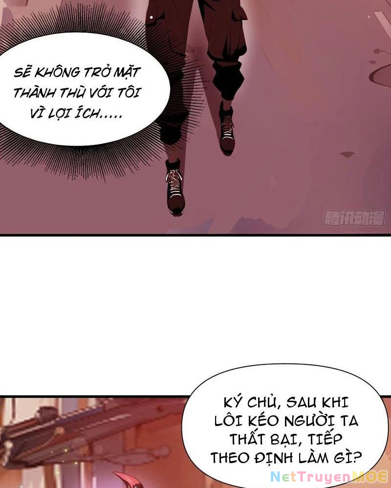 Mạt Thế Độc Hành: Khế Ước Hắc Ám Của Ta Chapter 23 - Trang 3