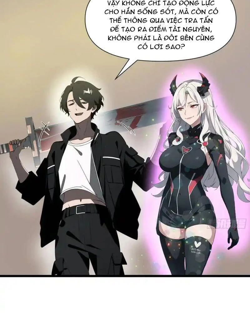 Mạt Thế Độc Hành: Khế Ước Hắc Ám Của Ta Chapter 26 - Trang 3