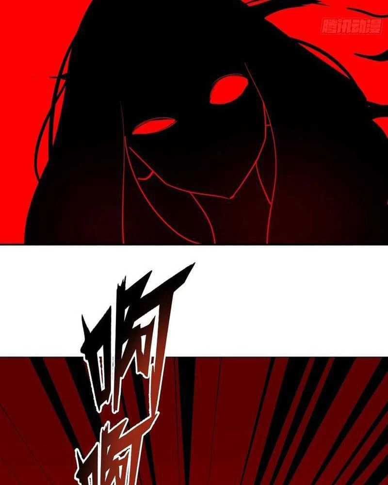 Mạt Thế Độc Hành: Khế Ước Hắc Ám Của Ta Chapter 28 - Trang 3