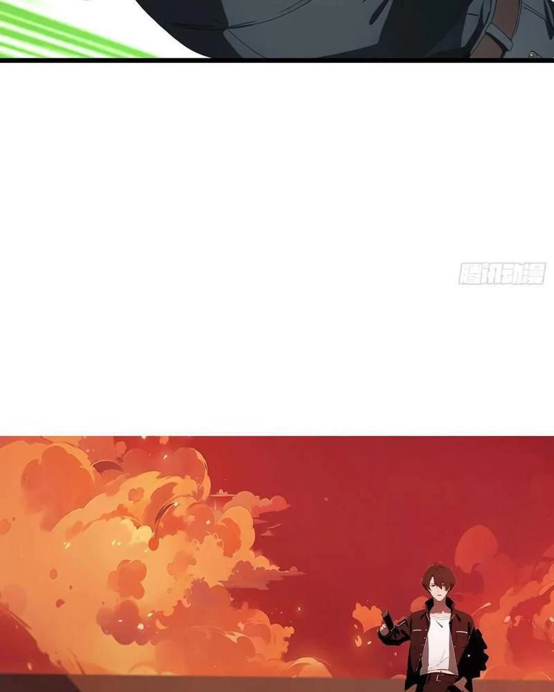 Mạt Thế Độc Hành: Khế Ước Hắc Ám Của Ta Chapter 29 - Trang 3