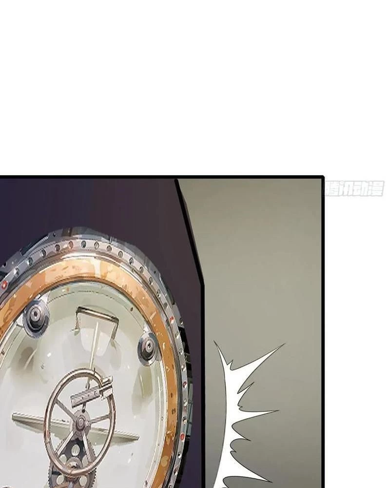 Mạt Thế Độc Hành: Khế Ước Hắc Ám Của Ta Chapter 30 - Trang 3