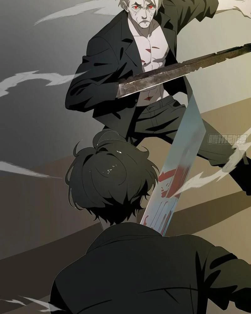 Mạt Thế Độc Hành: Khế Ước Hắc Ám Của Ta Chapter 31 - Trang 3