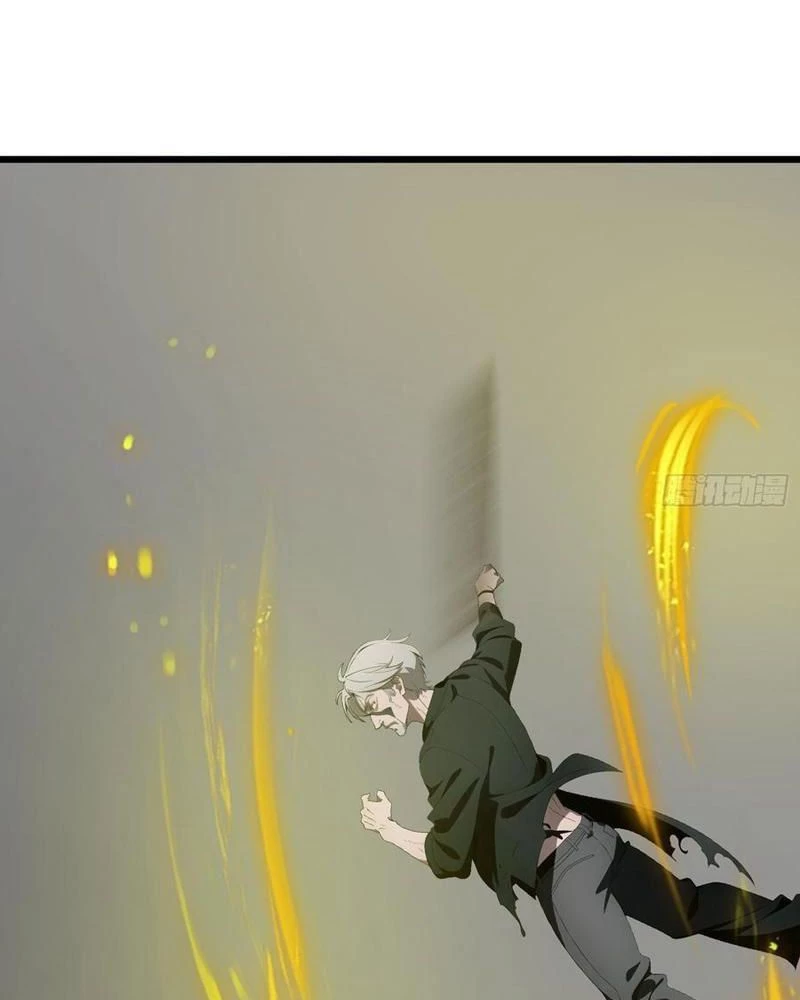 Mạt Thế Độc Hành: Khế Ước Hắc Ám Của Ta Chapter 32 - Trang 3