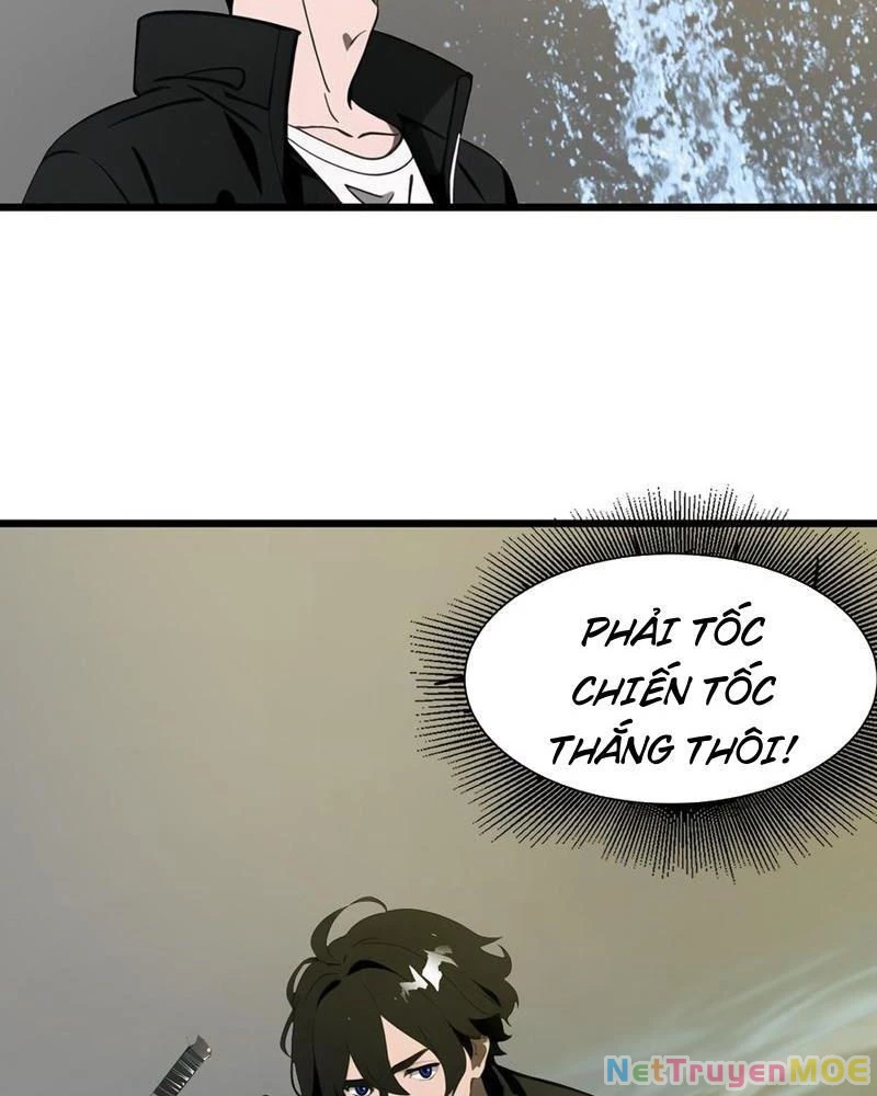 Mạt Thế Độc Hành: Khế Ước Hắc Ám Của Ta Chapter 32 - Trang 3