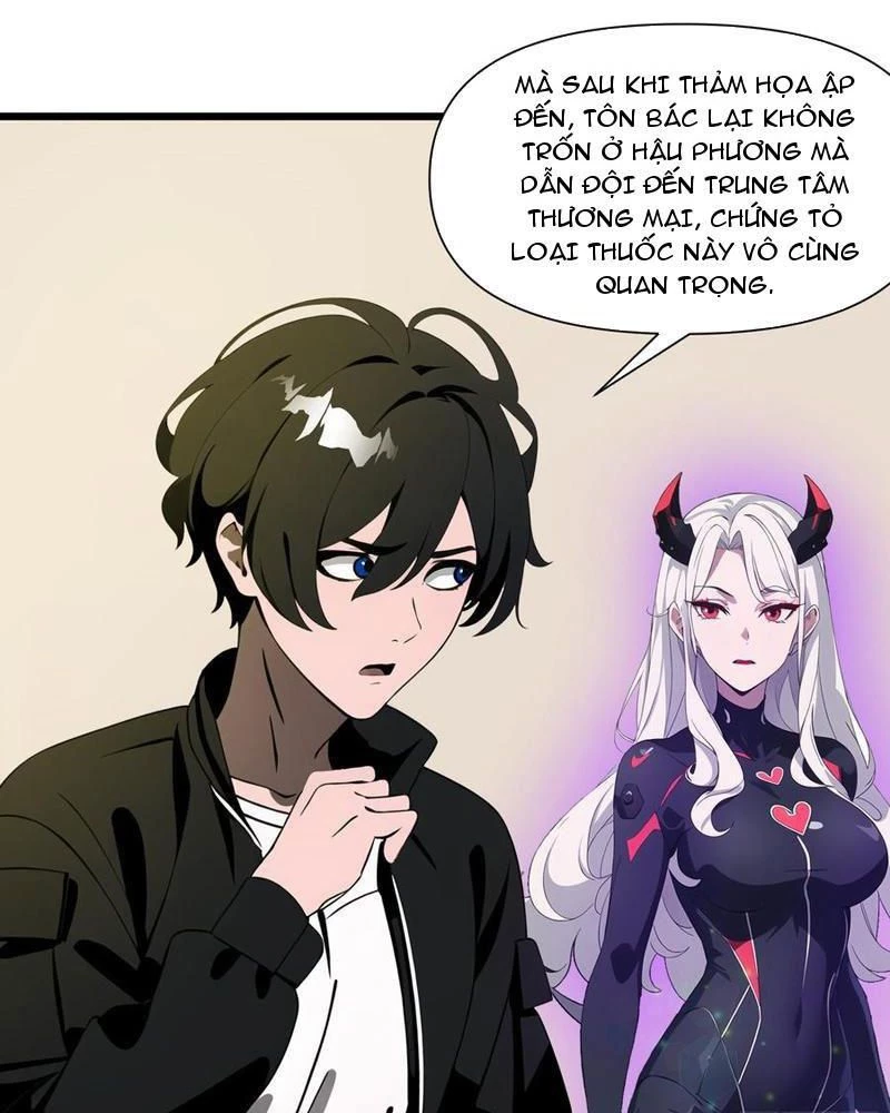 Mạt Thế Độc Hành: Khế Ước Hắc Ám Của Ta Chapter 32 - Trang 3