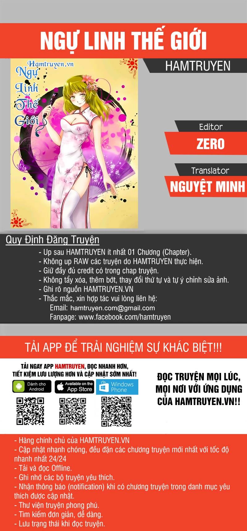 Ngự Linh Thế Giới Chapter 196 - Trang 4